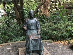 -香港大学