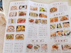 -贺富酒家(白藤二路分店)