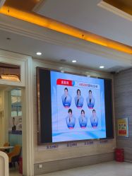 -武汉五洲整形外科医院