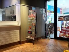 -肯德基(鲁迅路店)