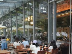 -山葵家居酒屋(天目里店)