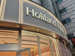 -好利来(望京中福店)