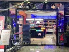 -乐潮汇时尚量贩式KTV(嘉业国际城购物中心店)