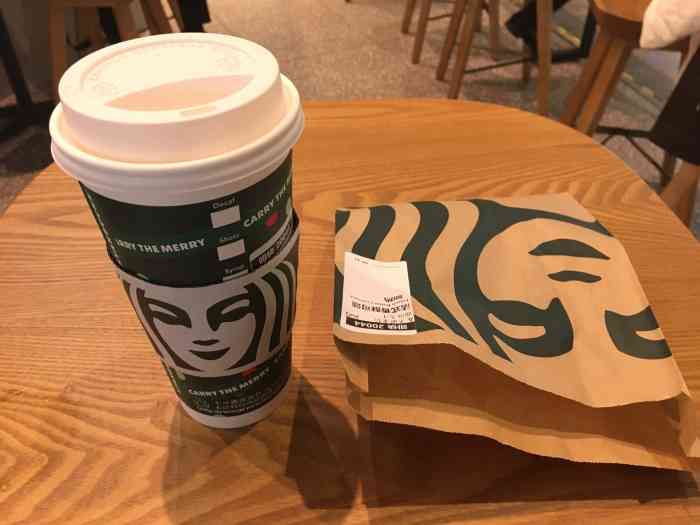 星巴克南宁机场t2出发大厅店