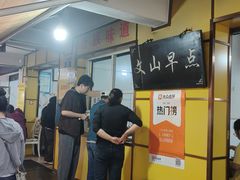 -文山荷鲜居(翠湖店)
