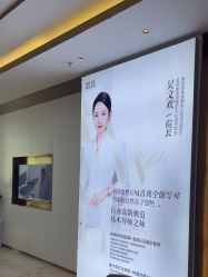 -南京美莱医疗美容·旗舰店
