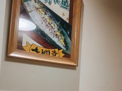 -七涧谷·元气食堂(塘下店)
