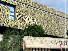 -中国沉香文化博物馆