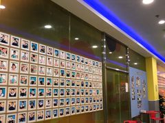 -联恩国际儿童教育·幼小衔接·少儿英语·托管班(远洋未来中心店)