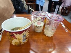 -蔡林记(黄鹤楼店)