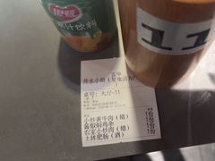 -井水小厨·湘菜(活力广场店)