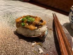 -戏作寿司(观音桥店)