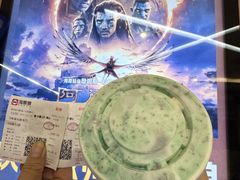 -DQ·蛋糕·冰淇淋(五角场万达店)
