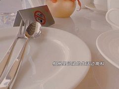 -三迪希尔顿酒店·星空酒廊