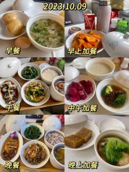 点击看大图 -宝媛会月子中心(越秀店)