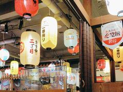 -二丁目食堂(铁西星摩尔店)