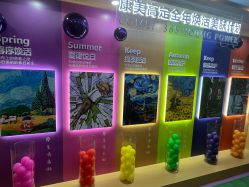 -南京康美美容医院·旗舰店