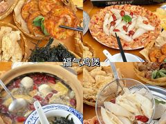 -汕头市小公园