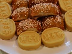-上海前滩香格里拉大酒店