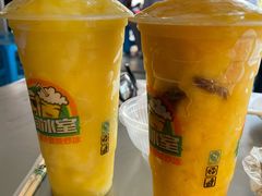 芒果-有间冰室(侨港风情街店)