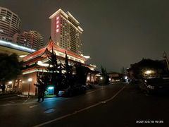 -南京钟山宾馆(江苏省会议中心)