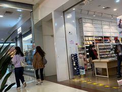 -永旺梦乐城国际商城(北清路店)