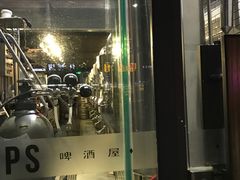 -TAPS精酿啤酒屋