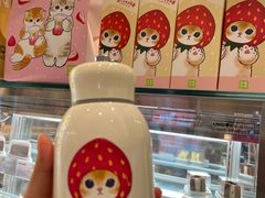 -奈雪的茶(M+世纪都会广场店)