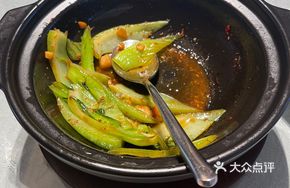 Stir-fried Mustard Greens