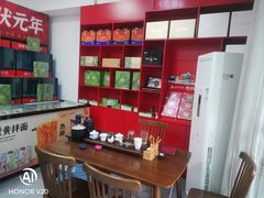 -蟹状元大闸蟹·年货·粽子(成都成华店)