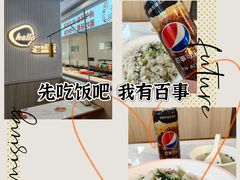 -老盛兴汤包馆(华灵店)