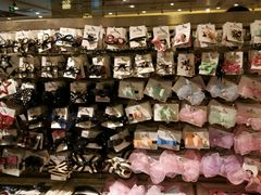 -三福时尚(文化大厦店)