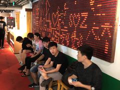-8号苑自助烤场(西单店)