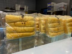 -糖涩(新佳丽店)