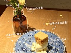 -O'eat Blossom&Pelican(深圳首店)