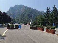 -少华山国家森林公园