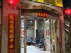 -这片海·海景餐厅(博鳌店)