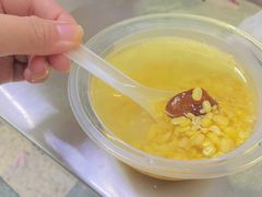 绿豆爽-老福合沟无米粿甜汤粿品店