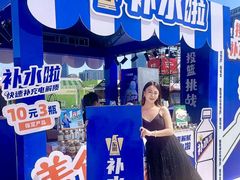 -励骏庞都广场(琴政路店)
