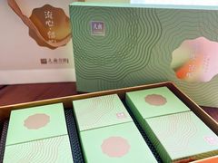 -元朗荣华(中海商城店)