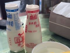 -百富露(跃龙北路店)