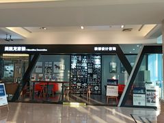 -红星美凯龙(浦江店)