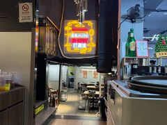 -金龙·打边炉(南京西路店)