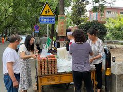 -马文章胖子甑糕(洒金桥店)