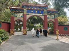 -富乐山