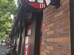 -肯德基(昌里店)