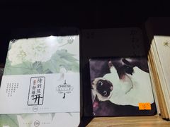 -晓风书屋(大学路店)