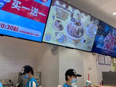 -DQ·蛋糕·冰淇淋(湖景东路店)