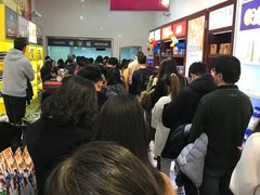 -国药中服免税(北京坊店)