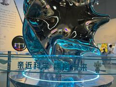 -广东科学中心